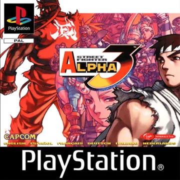 Street Fighter Alpha 3 (US) box cover front